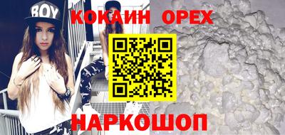 герыч Красноармейск