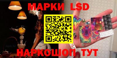 ECSTASY Кохма