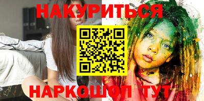 ECSTASY Кохма