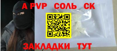 ECSTASY Кохма