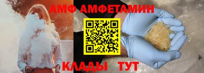 ECSTASY Кохма