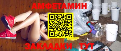 кокаин перу Котовск
