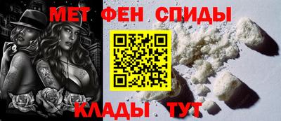 кокаин перу Котовск