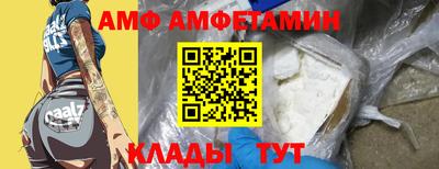 ECSTASY Кохма