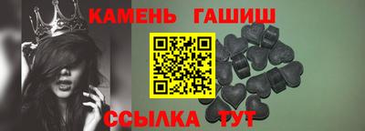 кокаин перу Котовск