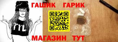 ECSTASY Кохма