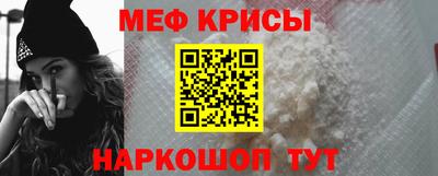 ECSTASY Кохма