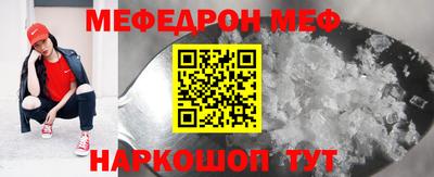 ECSTASY Кохма